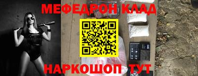 гидропоника Славгород