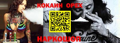 MDMA Premium VHQ Среднеуральск