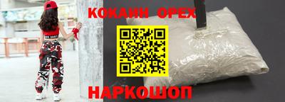 гидропоника Славгород