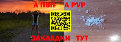 MDMA Premium VHQ Среднеуральск