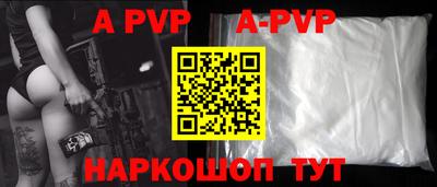 гидропоника Славгород