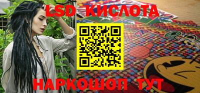 MDMA Premium VHQ Среднеуральск
