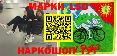 ешки Ставрополь
