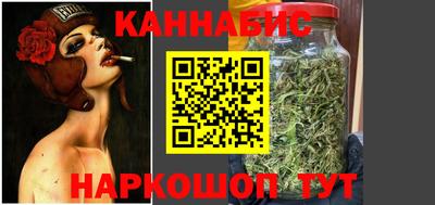 ешки Ставрополь