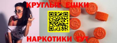 MDMA Premium VHQ Среднеуральск