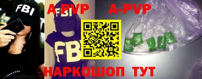 гидропоника Славгород