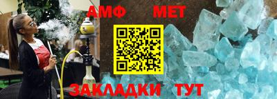 MDMA Premium VHQ Среднеуральск