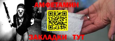 MDMA Premium VHQ Среднеуральск
