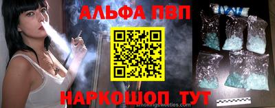 гидропоника Славгород