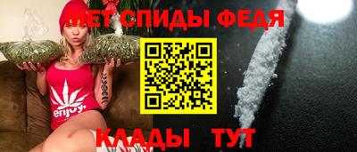 ешки Ставрополь
