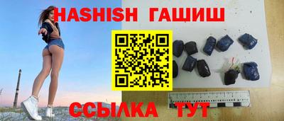 MDMA Premium VHQ Среднеуральск