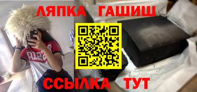 гидропоника Славгород