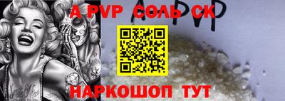 MDMA Premium VHQ Среднеуральск
