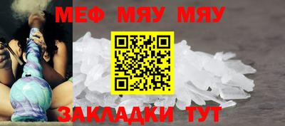 гидропоника Славгород