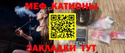 MDMA Premium VHQ Среднеуральск
